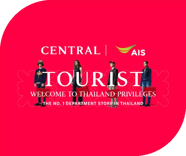 roamax-cds-ais-thailand